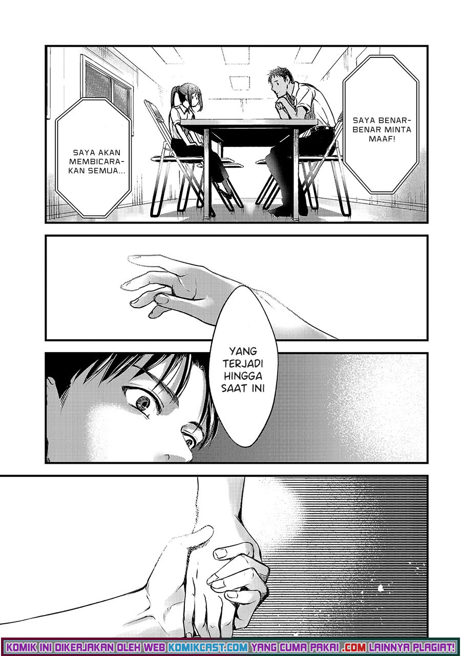 It’s Fun Having a 300,000 yen a Month Job Welcoming Home an Onee-san Who Doesn’t Find Meaning in a Job That Pays Her 500,000 yen a Month chapter 12
